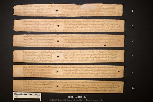 no title (ໂດຍບໍ່ມີຫົວຂໍ້ 6529)