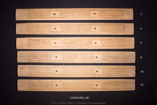 no title (ໂດຍບໍ່ມີຫົວຂໍ້ 6531)