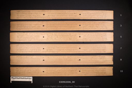 no title (ໂດຍບໍ່ມີຫົວຂໍ້ 6532)