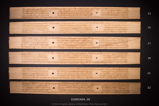 no title (ໂດຍບໍ່ມີຫົວຂໍ້ 6535)