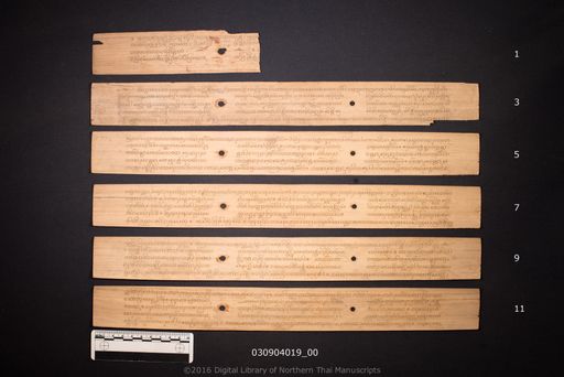 no title (ໂດຍບໍ່ມີຫົວຂໍ້ 6536)