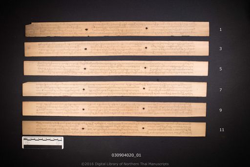 no title (ໂດຍບໍ່ມີຫົວຂໍ້ 6537)