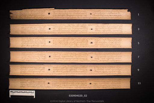 no title (ໂດຍບໍ່ມີຫົວຂໍ້ 6538)