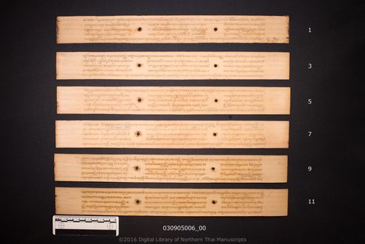 no title (ໂດຍບໍ່ມີຫົວຂໍ້ 6539)