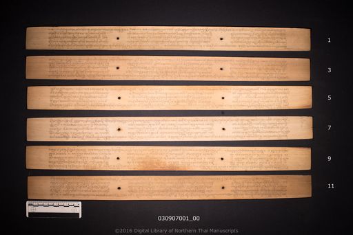 no title (ໂດຍບໍ່ມີຫົວຂໍ້ 6540)