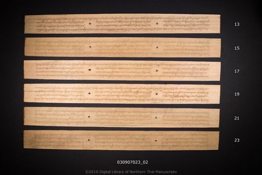 no title (ໂດຍບໍ່ມີຫົວຂໍ້ 6543)