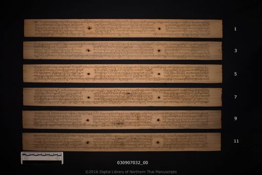 no title (ໂດຍບໍ່ມີຫົວຂໍ້ 6544)