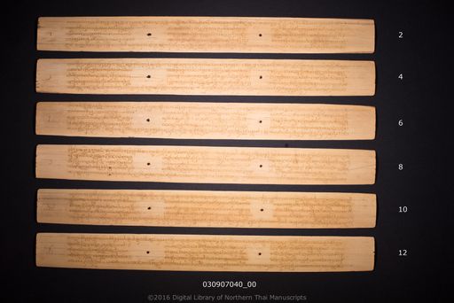 no title (ໂດຍບໍ່ມີຫົວຂໍ້ 6546)