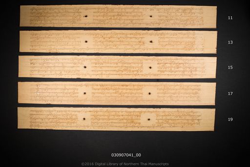 no title (ໂດຍບໍ່ມີຫົວຂໍ້ 6547)