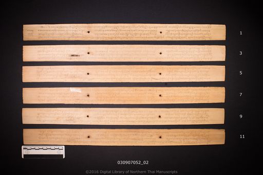 no title (ໂດຍບໍ່ມີຫົວຂໍ້ 6550)