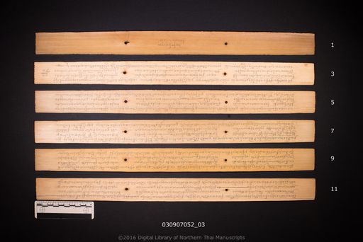 no title (ໂດຍບໍ່ມີຫົວຂໍ້ 6551)