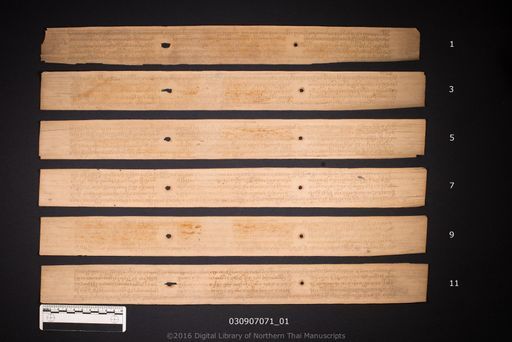 no title (ໂດຍບໍ່ມີຫົວຂໍ້ 6552)