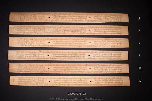 no title (ໂດຍບໍ່ມີຫົວຂໍ້ 6553)