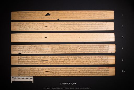 no title (ໂດຍບໍ່ມີຫົວຂໍ້ 6554)