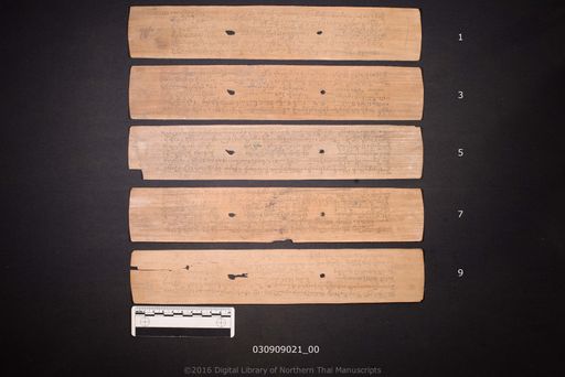 no title (ໂດຍບໍ່ມີຫົວຂໍ້ 6556)