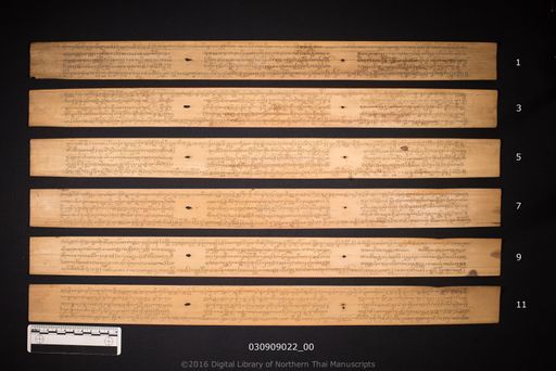 no title (ໂດຍບໍ່ມີຫົວຂໍ້ 6557)