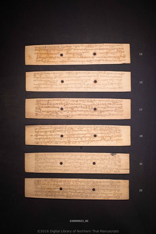 no title (ໂດຍບໍ່ມີຫົວຂໍ້ 6558)