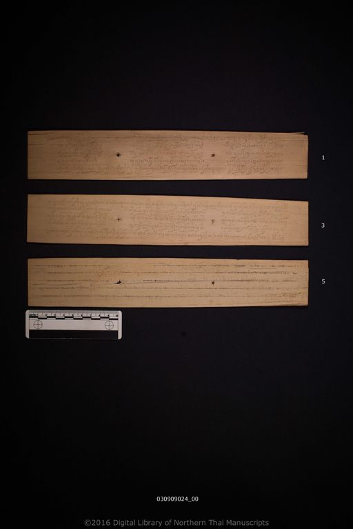 no title (ໂດຍບໍ່ມີຫົວຂໍ້ 6559)