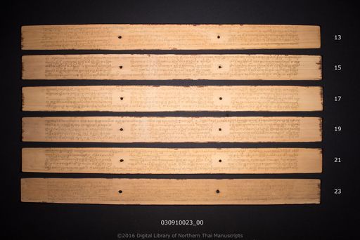 no title (ໂດຍບໍ່ມີຫົວຂໍ້ 6560)