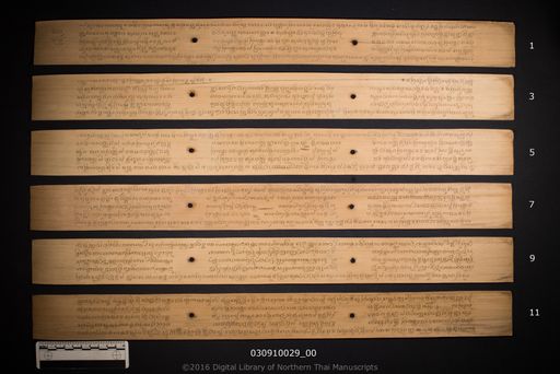 no title (ໂດຍບໍ່ມີຫົວຂໍ້ 6561)