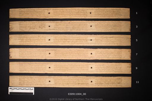 no title (ໂດຍບໍ່ມີຫົວຂໍ້ 6563)