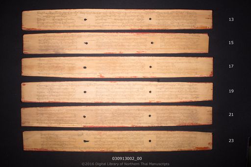 no title (ໂດຍບໍ່ມີຫົວຂໍ້ 6565)