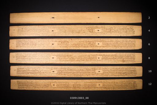 no title (ໂດຍບໍ່ມີຫົວຂໍ້ 6566)