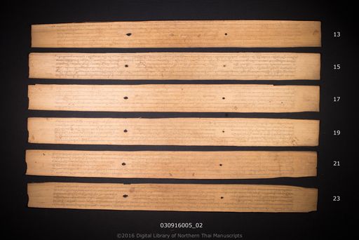 no title (ໂດຍບໍ່ມີຫົວຂໍ້ 6570)