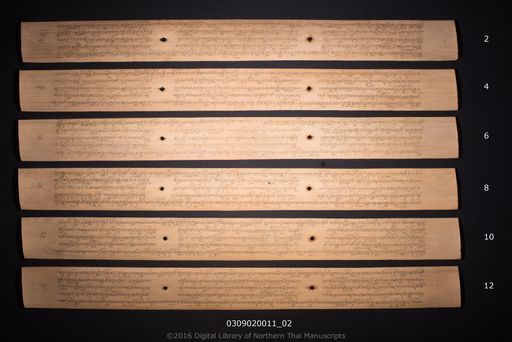 no title (ໂດຍບໍ່ມີຫົວຂໍ້ 6574)