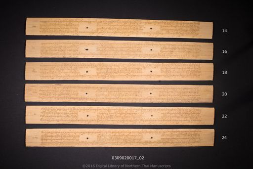 no title (ໂດຍບໍ່ມີຫົວຂໍ້ 6576)