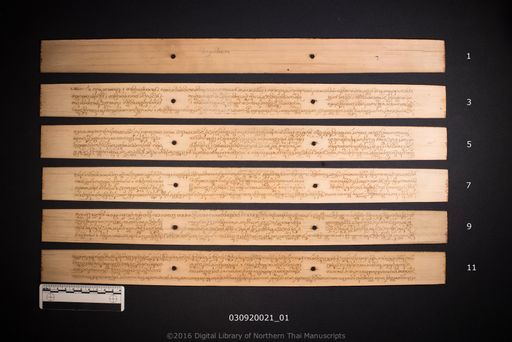 no title (ໂດຍບໍ່ມີຫົວຂໍ້ 6578)