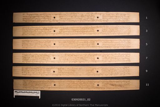 no title (ໂດຍບໍ່ມີຫົວຂໍ້ 6579)