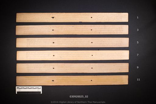 no title (ໂດຍບໍ່ມີຫົວຂໍ້ 6581)