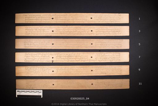 no title (ໂດຍບໍ່ມີຫົວຂໍ້ 6583)