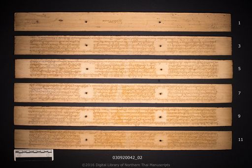 no title (ໂດຍບໍ່ມີຫົວຂໍ້ 6589)