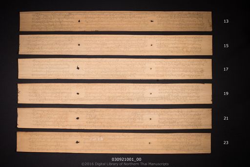 no title (ໂດຍບໍ່ມີຫົວຂໍ້ 6591)