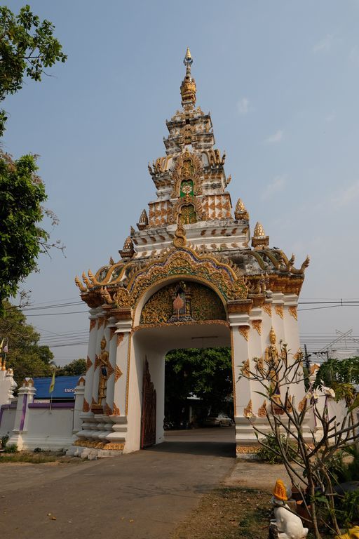 Wat Ratchakhrue (Mueang District)