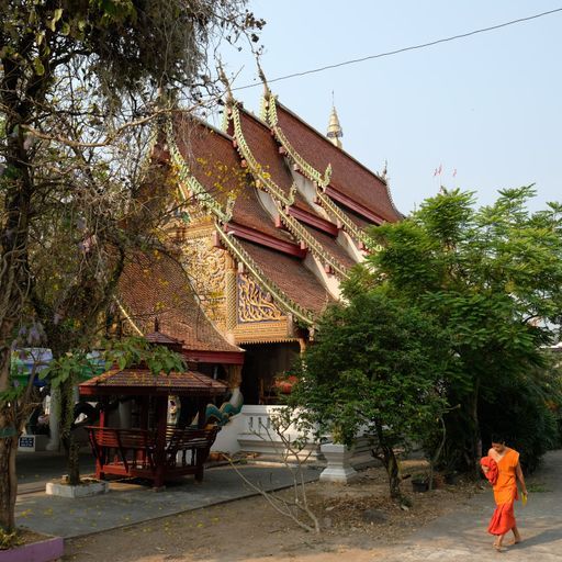 Wat Ratchakhrue (Mueang District)