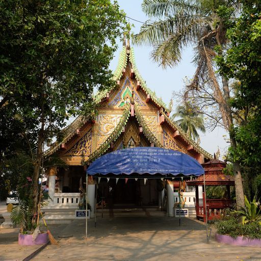 Wat Ratchakhrue (Mueang District)