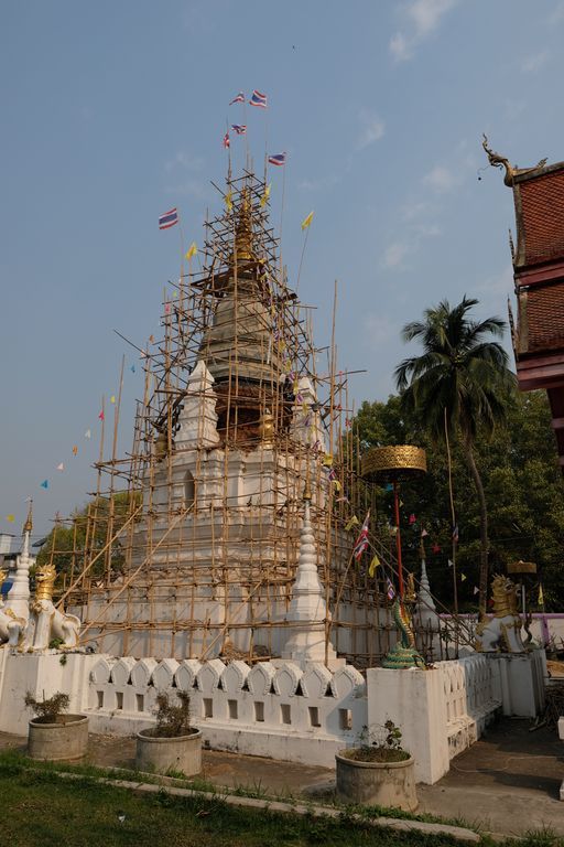 Wat Ratchakhrue (Mueang District) : Stupa