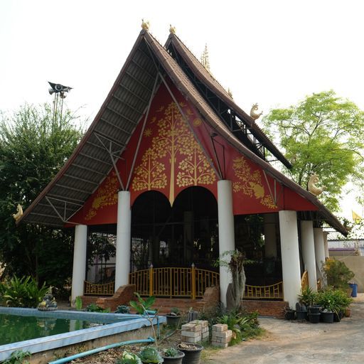 Wat Ratchakhrue (Mueang District)