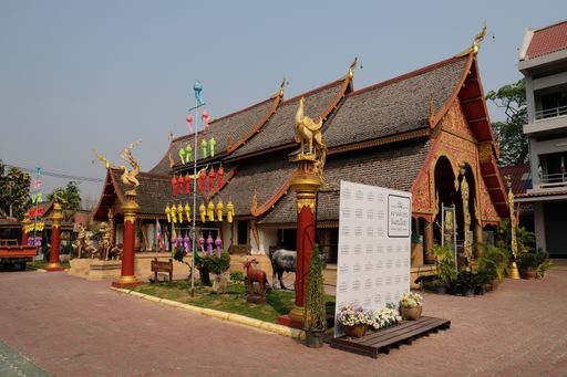 Wat Saen Mueang Ma (Chiang Kham District)