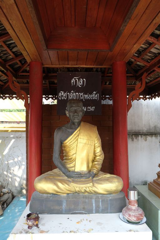 Wat Saen Mueang Ma (Chiang Kham District)