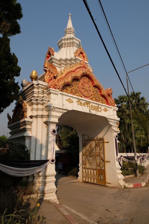 Wat Si Khom Kham (Mueang District)