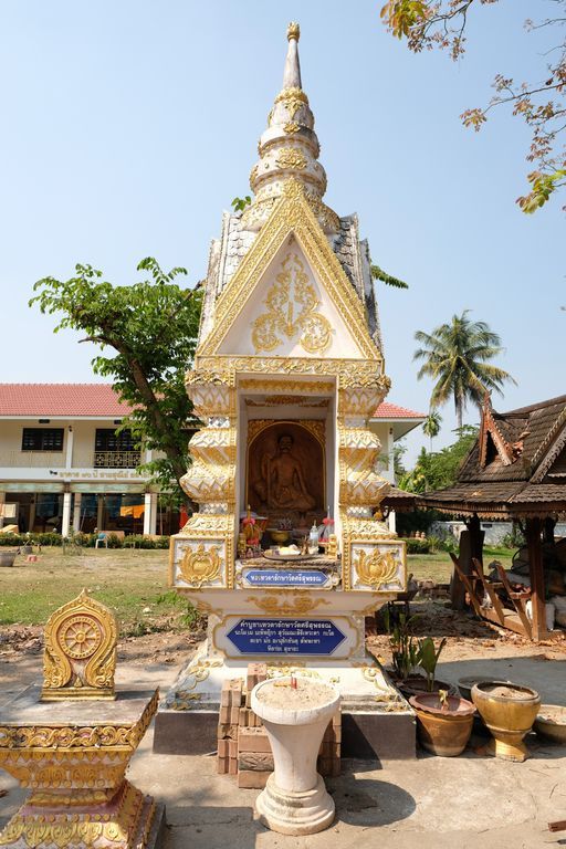 Wat Si Suphan (Mae Cai District)