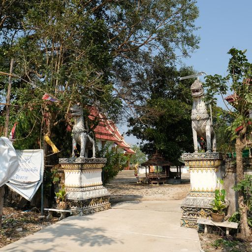 Wat Ban Laeo (Mae Can District)