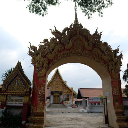 Wat Dong Mada (Mae Lao District)