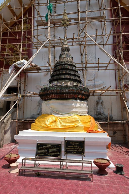 Wat Huai Khrai Luang (Mae Sai District) : Stupa