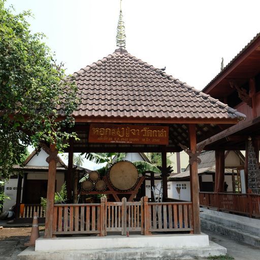 Wat Kasa (Mae Can District)