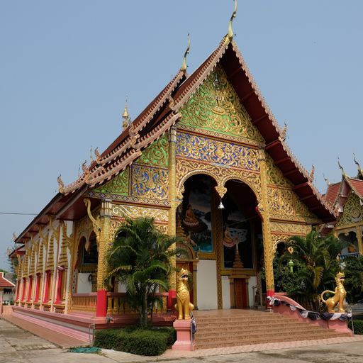 Wat Pa Bong (Mae Can District)